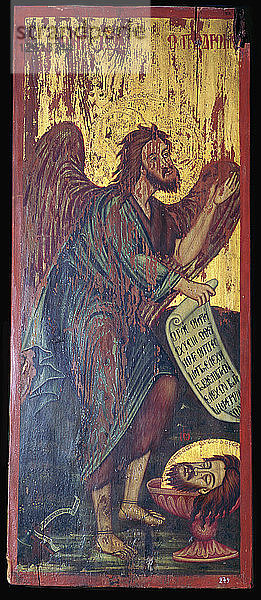 Byzantinische Ikone von Johannes dem Täufer  1. Jahrhundert v. Chr. Künstler: Unbekannt