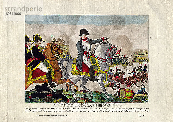 Die Schlacht von Borodino am 26. August 1812  um 1812. Künstler: Anonym