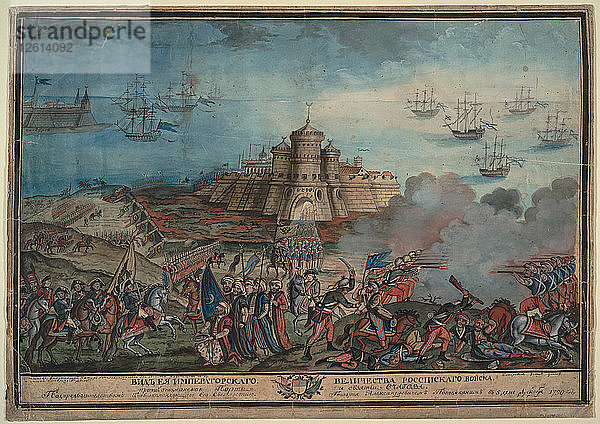 Die kaiserlich-russische Armee vor dem türkischen Hafen Otschakow  1790. Künstler: Anonym
