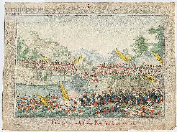 Die Schlacht am Fluss Kamtschik am 15. Oktober 1828  1829. Künstler: Anonym