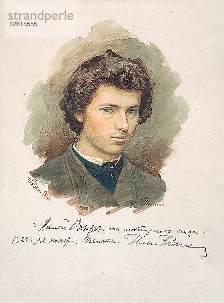 Selbstbildnis  1866. Künstler: Repin  Ilja Jefimowitsch (1844-1930)