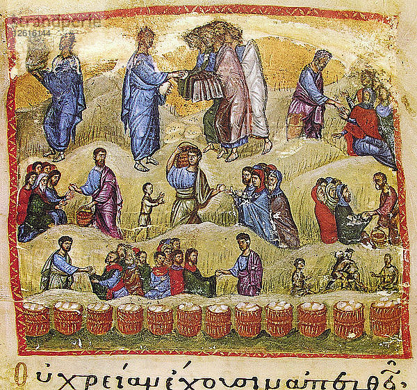 Das Wunder von den fünf Broten und zwei Fischen  13. Jahrhundert. Künstler: Byzantinischer Meister