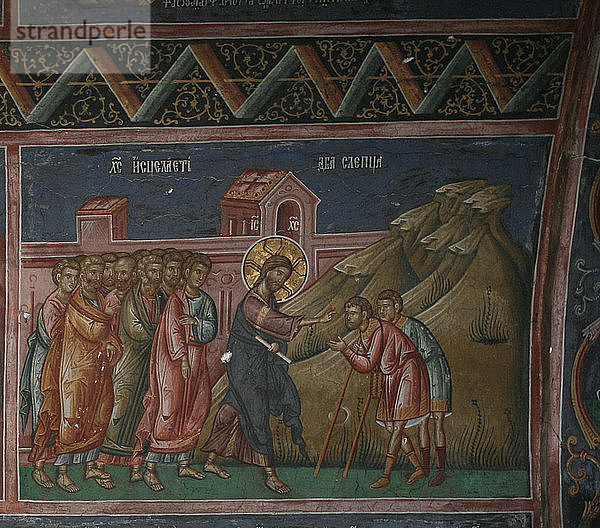 Jesus heilt zwei Blinde  14. Jahrhundert. Künstler: Anonym
