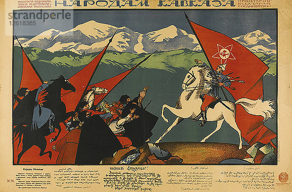 Den Völkern des Kaukasus. Künstler: Moor  Dmitri Stachievich (1883-1946)