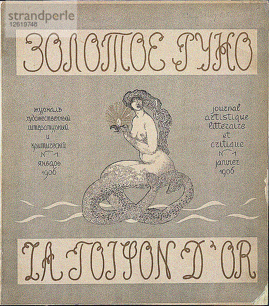 Umschlag der Zeitschrift Zolotoe Runo (Das Goldene Vlies) Nr. 1. Künstler: Feofilaktow  Nikolai Petrowitsch (1878-1941)