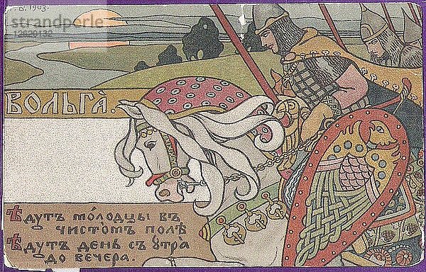 Wolga Swjatoslawitsch. Künstler: Bilibin  Iwan Jakowlewitsch (1876-1942)