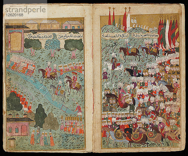 Mehmed III. kommt an der Spitze des siegreichen Heeres in Istanbul an (Aus dem Manuskript Mehmed IIIs Camp Artist: Türkischer Meister