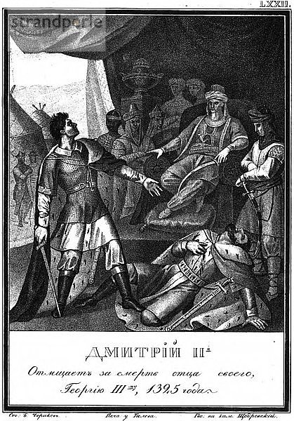 Dmitri rächte den Tod seines Vaters  indem er Juri ermordete. 1325 (Aus der Illustrierten Karamsin)  1836. Künstler: Chorikow  Boris Artemjewitsch (1802-1866)