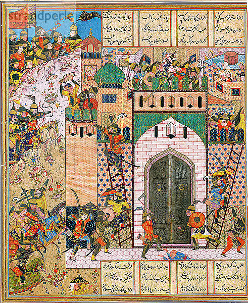 Schah Anushirvan erobert die Festung von Saqila. Künstler: Iranischer Meister