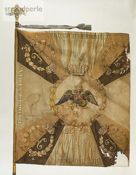 St.-Georgs-Fahne des Moskauer Infanterieregiments zur Zeit von Nikolaus I.  1830-1840er Jahre. Künstler: Fahnen  Banner und Standarten