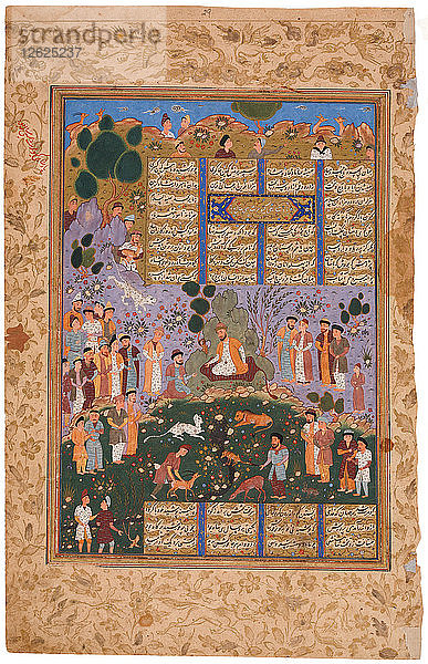 Der Hof von Gayumart (Manuskriptillumination aus dem Epos Schahname von Ferdowsi. Künstler: Iranischer Meister