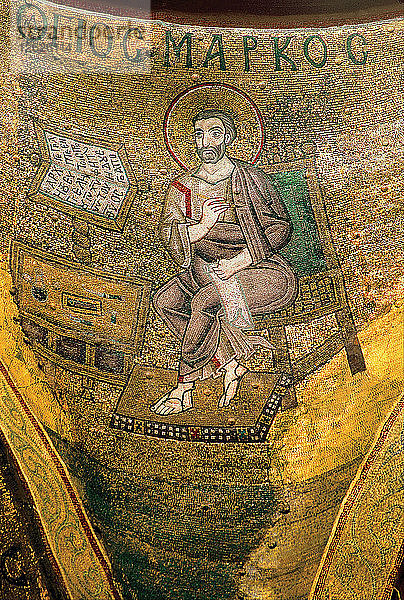 Der heilige Markus der Evangelist. Künstler: Byzantinischer Meister