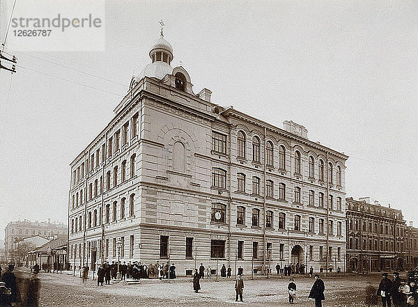 Volksschule auf der Wassiljewski-Insel in Petersburg  1897. Künstler: Anonym