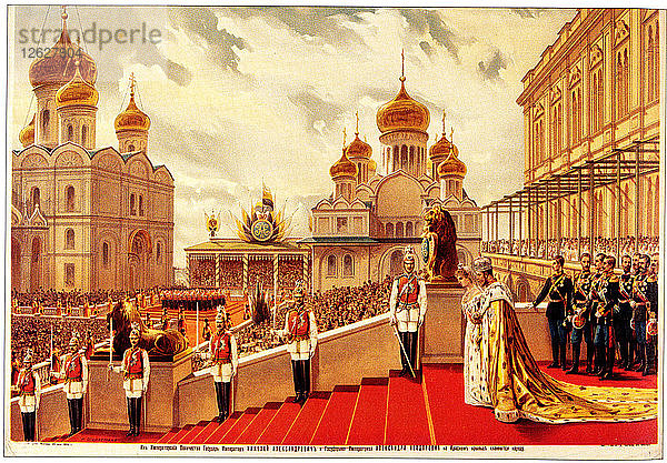 Die Krönungszeremonie von Nikolaus II. Auf der Roten Veranda  1896. Künstler: Anonym