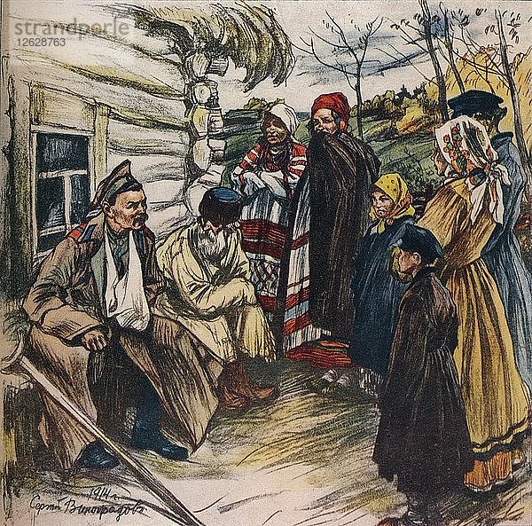 Ein Plakat des Russischen Kriegsfonds  um 1914. Künstler: Sergi Vinogradoff.