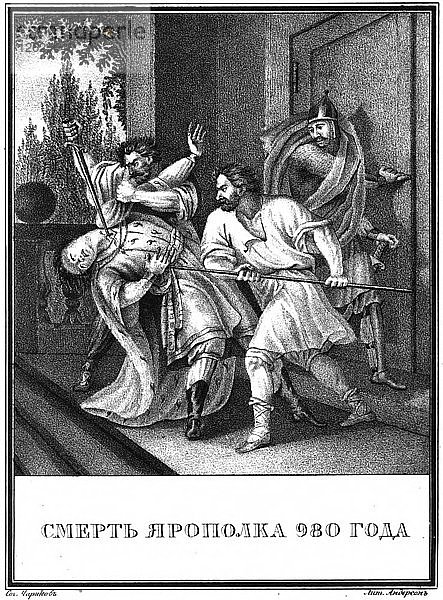 Der Tod von Jaropolk Swjatoslawitsch. 980 (Aus der Illustrierten Karamsin)  1836. Künstler: Chorikow  Boris Artemjewitsch (1802-1866)