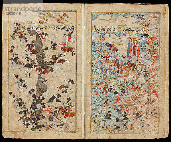 Die Schlacht von Keresztes im Jahr 1596 (Aus dem Manuskript Mehmed III. Feldzug in Ungarn. Künstler: Türkischer Meister