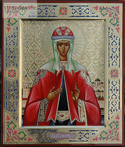 Ehrwürdige Sofia von Suzdal. Künstlerin: Russische Ikone