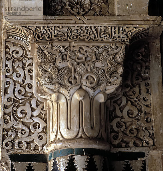 Detail eines Kapitells in der Alhambra  Granada.