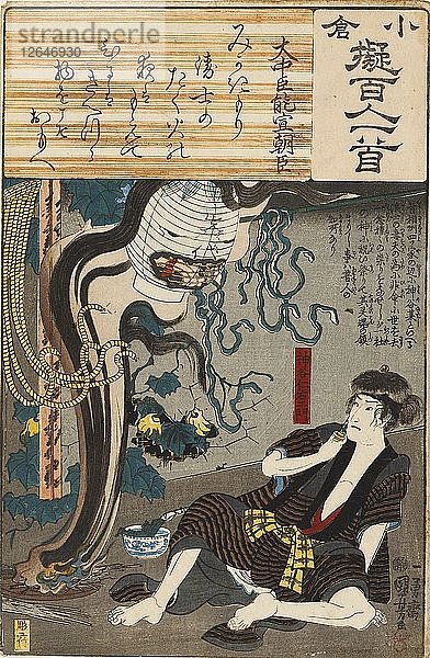 Der Geist von Oiwa taucht aus einer Laterne auf  um Kamiya Niemon zu erschrecken  veröffentlicht 1845-1848. Künstler: Utagawa Kuniyoshi   Ibaya Senzaburo.