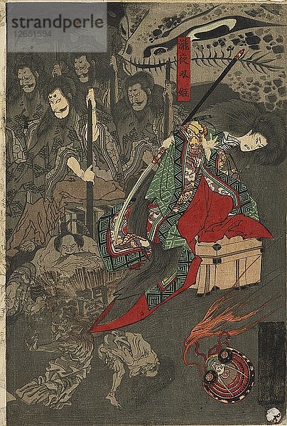 Nächtliche Parade von einhundert Dämonen im Soma-Palast  1893. Künstler: Utagawa Yoshiiku.