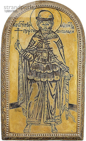 Heiliger Georg II. Wsewolodowitsch (1189-1238)  Großfürst von Wladimir. Drobnitsa (Medaillon).
