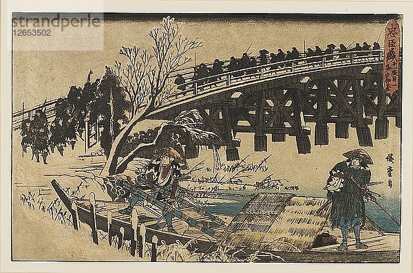 Farbholzschnitt - Zwei Männer in einem Boot unter einer Brücke  1797-1858. Künstler: Ando Hiroshige.