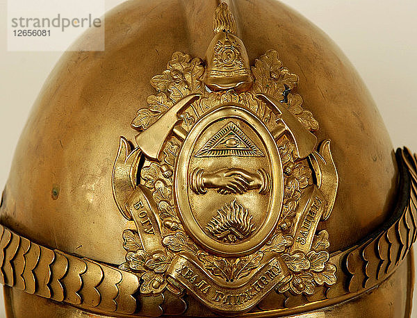 Feuerwehrhelm mit Emblem der Russischen Kaiserlichen Feuerwehrgesellschaft  Ende 19.-Anfang 20.