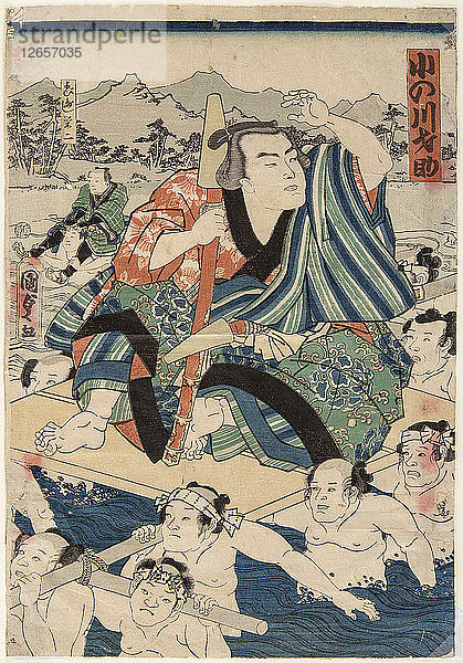 Sumo-Ringer Onogawa Saisuke  1862.
