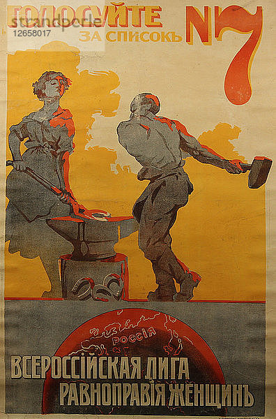 Allrussische Liga für die Gleichberechtigung der Frau  Votum für die Liste Nr. 7  1917.