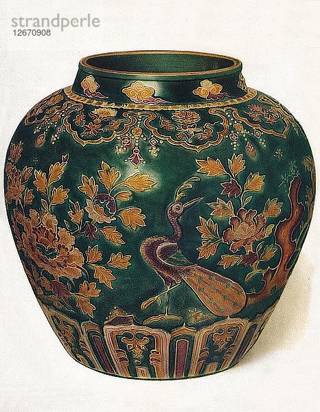Weinkrug: Ming-Dynastie  um 1500  (1936). Künstler: Unbekannt.