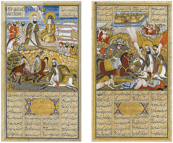 Die Schlacht von Karbala  um 1850.