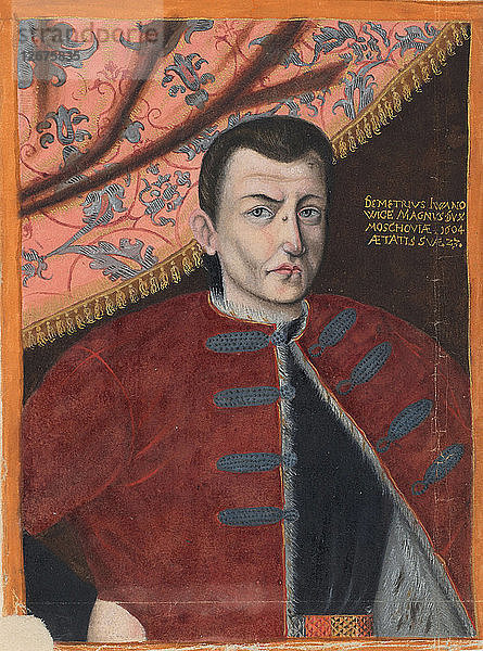Falsch Dmitry I. Aus Thesaurus picturarum  1564-1606 .