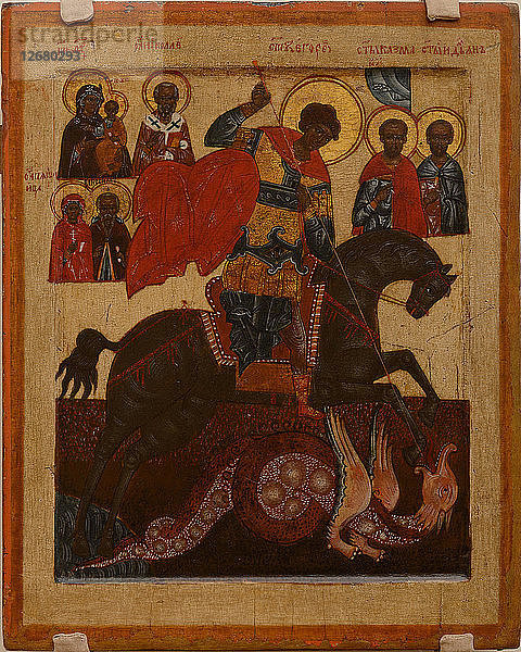 Der Heilige Georg mit ausgewählten Heiligen.