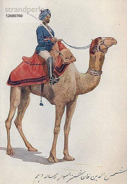 Ein Kamel-Sowar der 10. Bengalischen Lanzenreiter  um 1880 (1905). Künstler: Alexander Henry Hallam Murray.