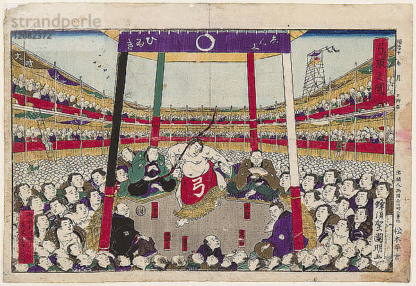 Der Bogentanz (Yumitori-shiki) am Ende des Tages  1878.