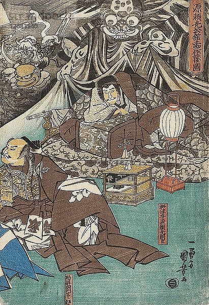 Die Erdspinne beschwört Dämonen im Herrenhaus von Minamoto Raiko  1843. Künstler: Utagawa Kuniyoshi.