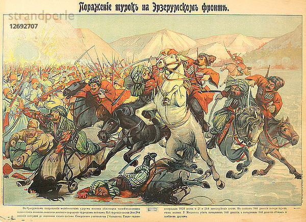 Die Erzurum-Offensive  1915.