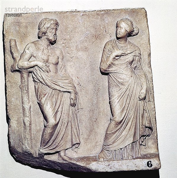 Mann und Frau  Flachrelief  Marmor  Kapitolinisches Museum. Künstler: Unbekannt.