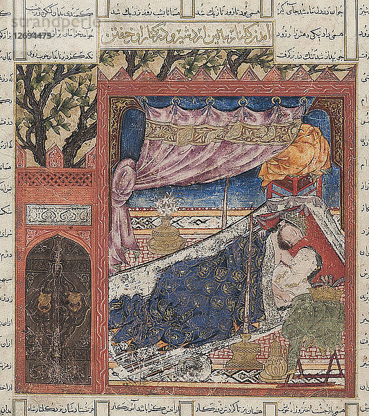 Ardashir im Bett mit der Sklavin Gulnar. Aus dem Shahnama (Buch der Könige)  1335-1340.