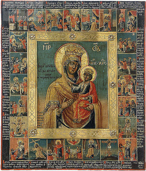 Die Iljin-Tschernigow-Ikone der Mutter Gottes.