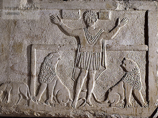 Daniel im Löwen Hebräischer Prophet Daniel  Detail des Reliefs im Sarkophag in Ecija.