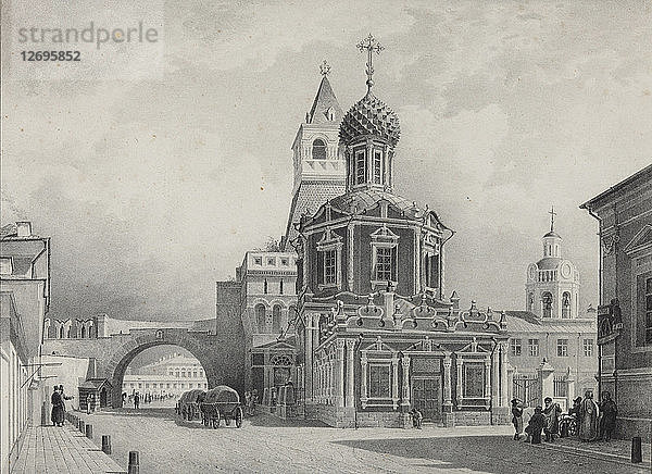 Kirche der Wladimirer Ikone der Gottesmutter am Wladimirsky (Nikolsky) Tor von Kitay-Gorod