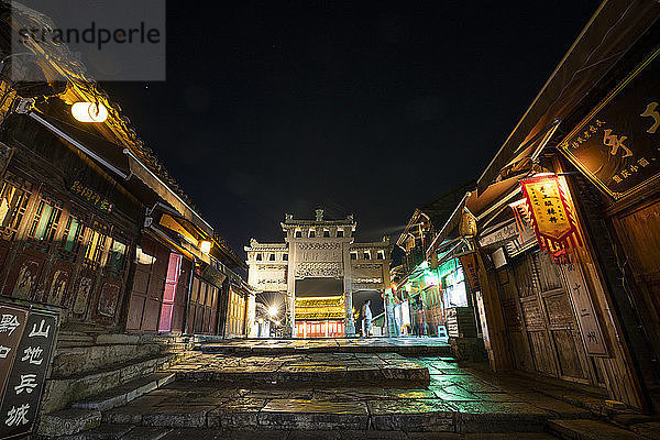 China  Qinyang  Ancient Town  city gate at night