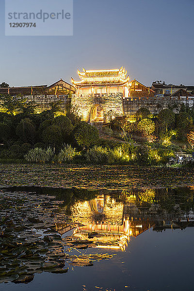China  Qinyang