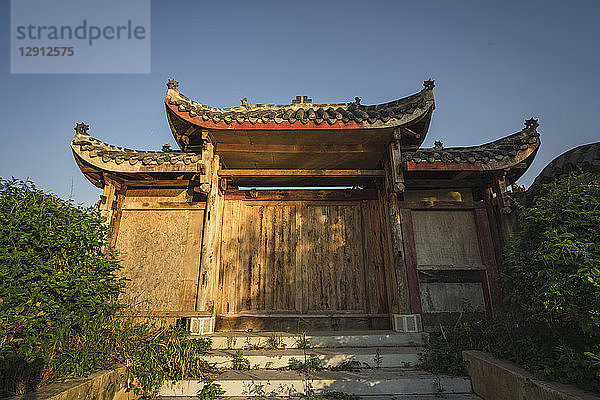 China  Qinyang  old portal