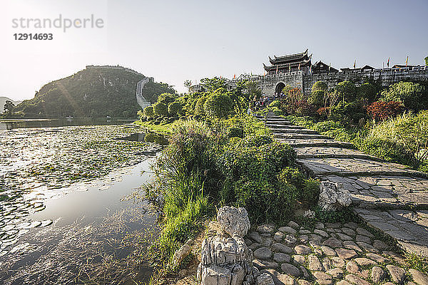 China  Qinyang  Ancient town