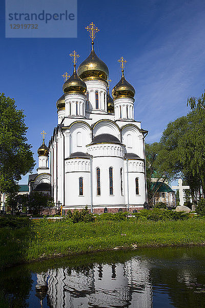 Nikolaus-Kathedrale  Nikolsky-Frauenkloster  Pereslavl-Zalessky  Goldener Ring  Gebiet Jaroslawl  Russland