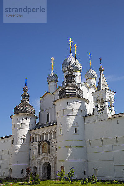 Auferstehung Christi Tor-Kirche  Kreml  Rostow Welikij  Goldener Ring  Gebiet Jaroslawl  Russland
