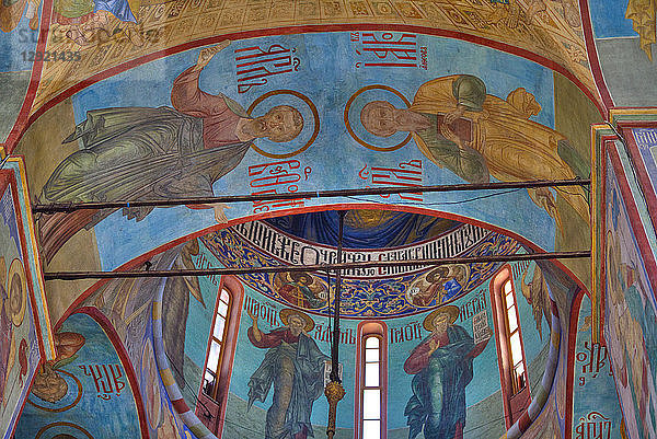 Fresken  Mariä-Entschlafens-Kathedrale  Dreifaltigkeitskloster St. Sergius  UNESCO-Weltkulturerbe  Sergiev Posad  Russland  Europa